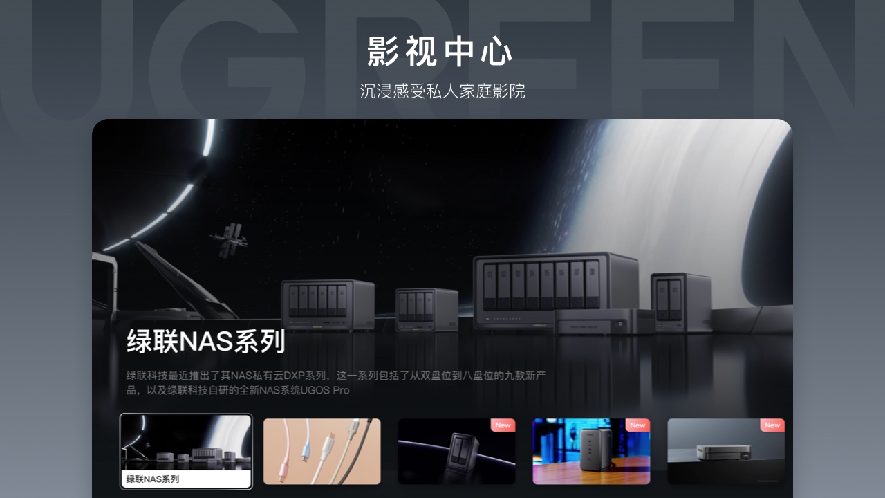 软件下载,直播软件下载,手机美化软件下载,游戏下载,手游下载,手机软件,免费下载