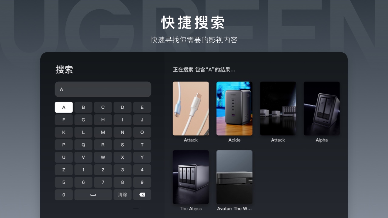 软件下载,直播软件下载,手机美化软件下载,游戏下载,手游下载,手机软件,免费下载