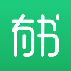 ‎有书