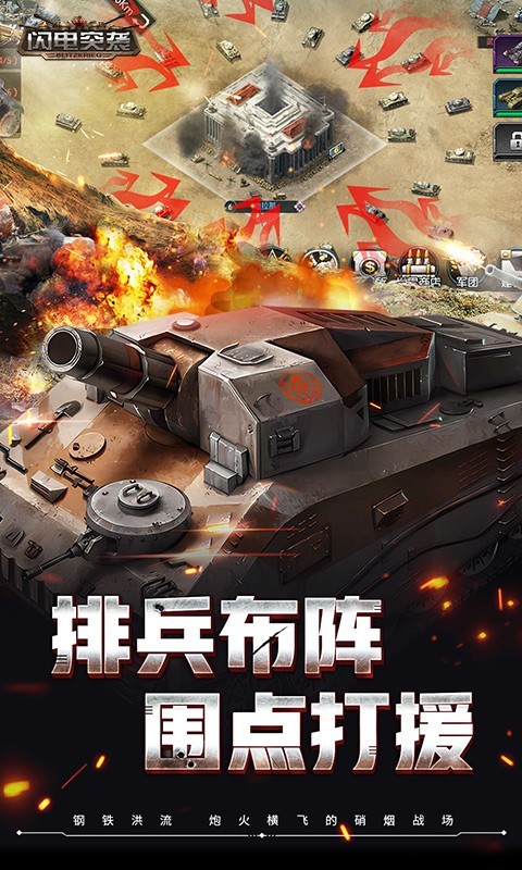 软件下载,直播软件下载,手机美化软件下载,游戏下载,手游下载,手机软件,免费下载