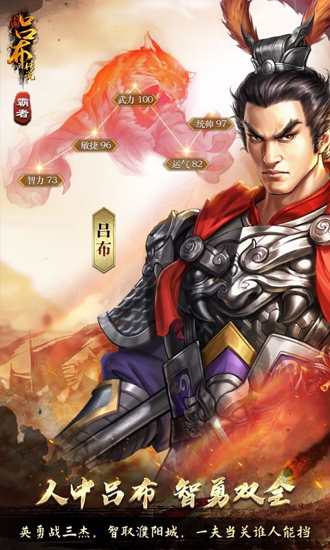 软件下载,直播软件下载,手机美化软件下载,游戏下载,手游下载,手机软件,免费下载