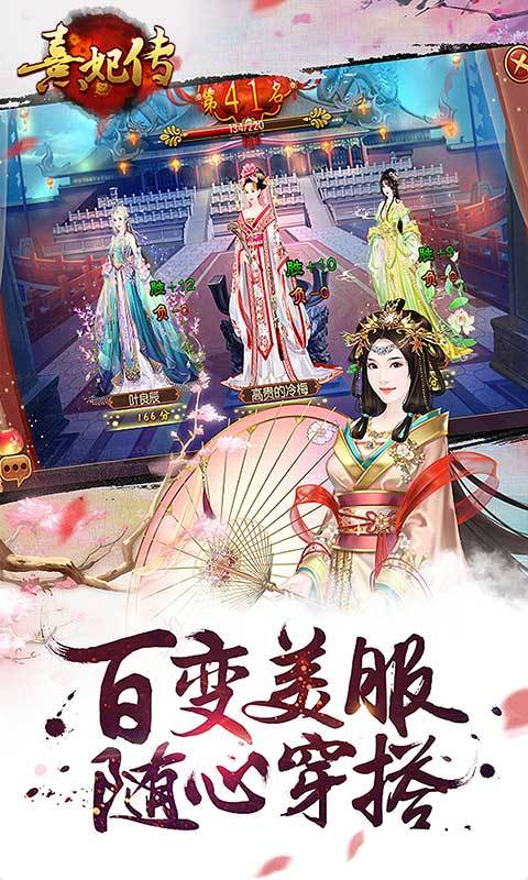 软件下载,直播软件下载,手机美化软件下载,游戏下载,手游下载,手机软件,免费下载