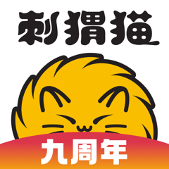 ‎刺猬猫阅读