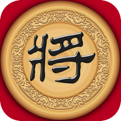 ‎天天象棋单机版