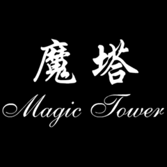 ‎魔塔：经典50层&24层，像素地牢探险