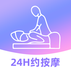 ‎同城按摩快约到家-约上门按摩交流聊成人技师友天天修泡脚软件