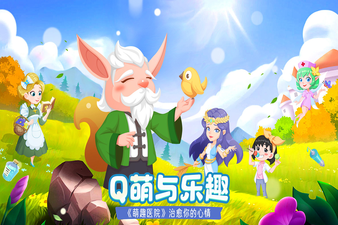 软件下载,直播软件下载,手机美化软件下载,游戏下载,手游下载,手机软件,免费下载