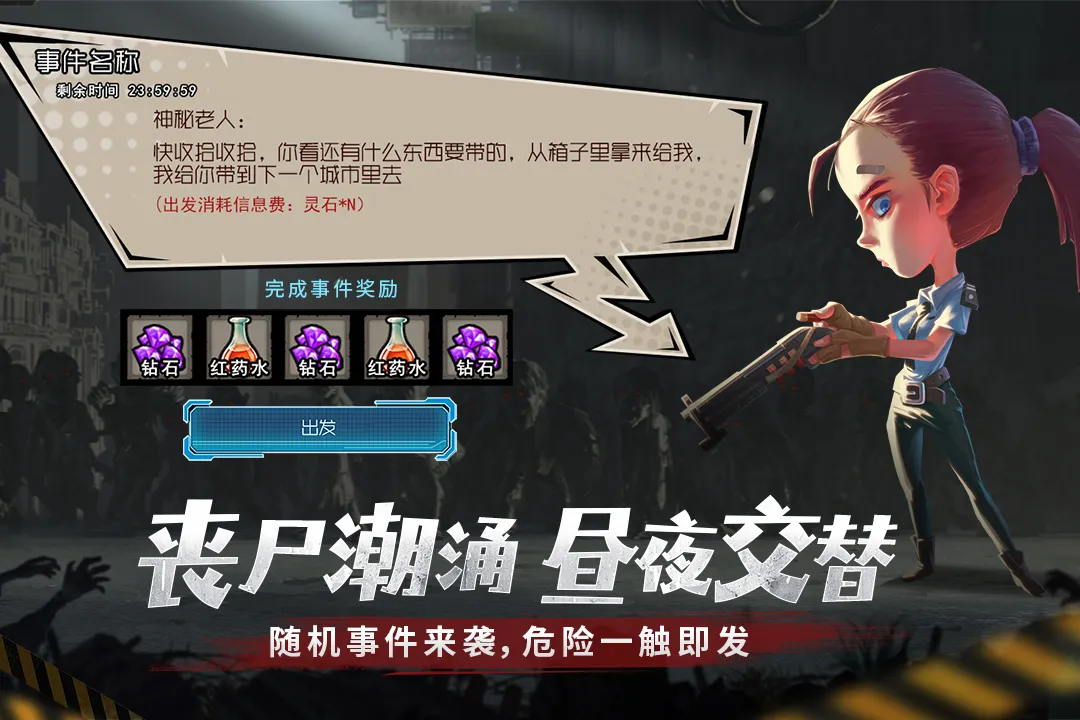 软件下载,直播软件下载,手机美化软件下载,游戏下载,手游下载,手机软件,免费下载