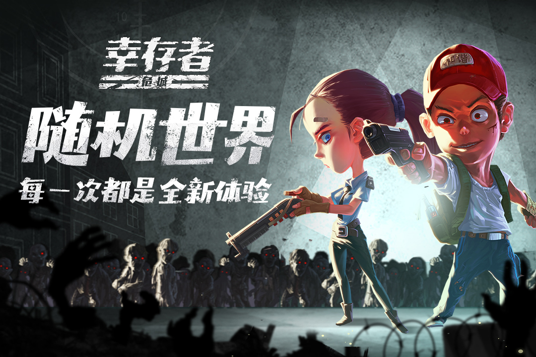 软件下载,直播软件下载,手机美化软件下载,游戏下载,手游下载,手机软件,免费下载