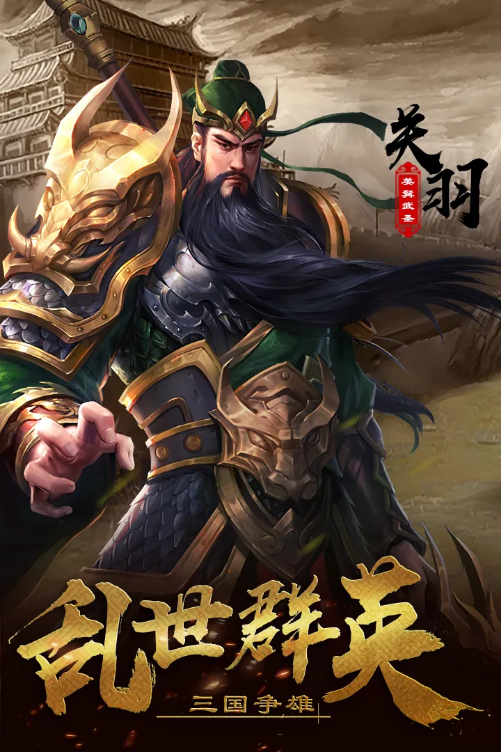 软件下载,直播软件下载,手机美化软件下载,游戏下载,手游下载,手机软件,免费下载