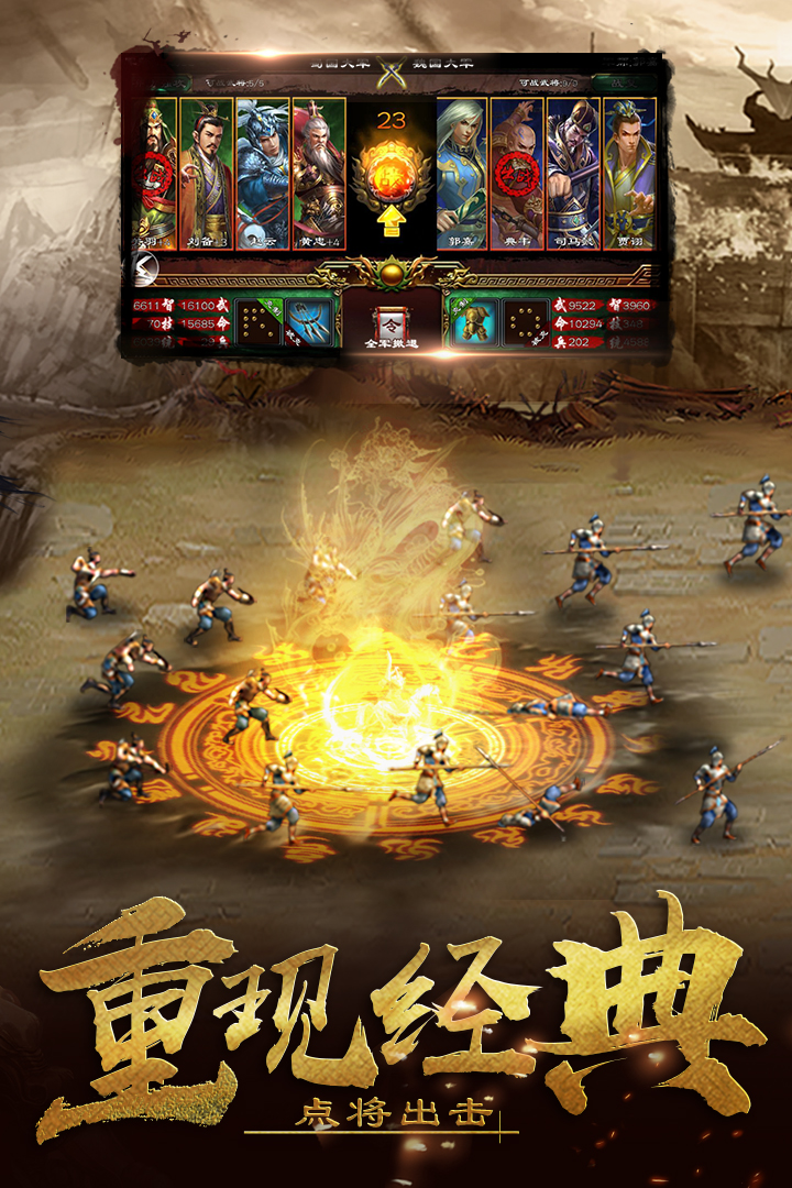 软件下载,直播软件下载,手机美化软件下载,游戏下载,手游下载,手机软件,免费下载