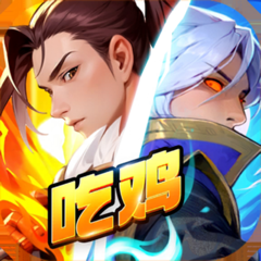 ‎最后的荣光