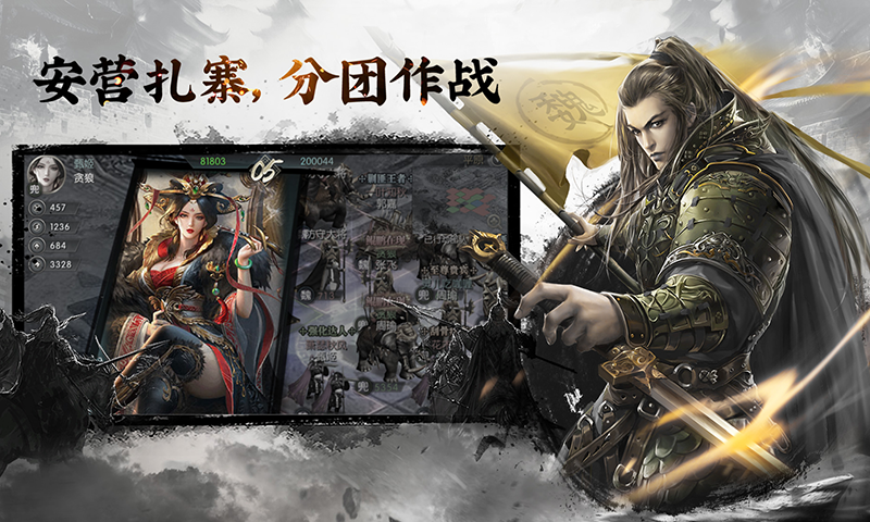 软件下载,直播软件下载,手机美化软件下载,游戏下载,手游下载,手机软件,免费下载
