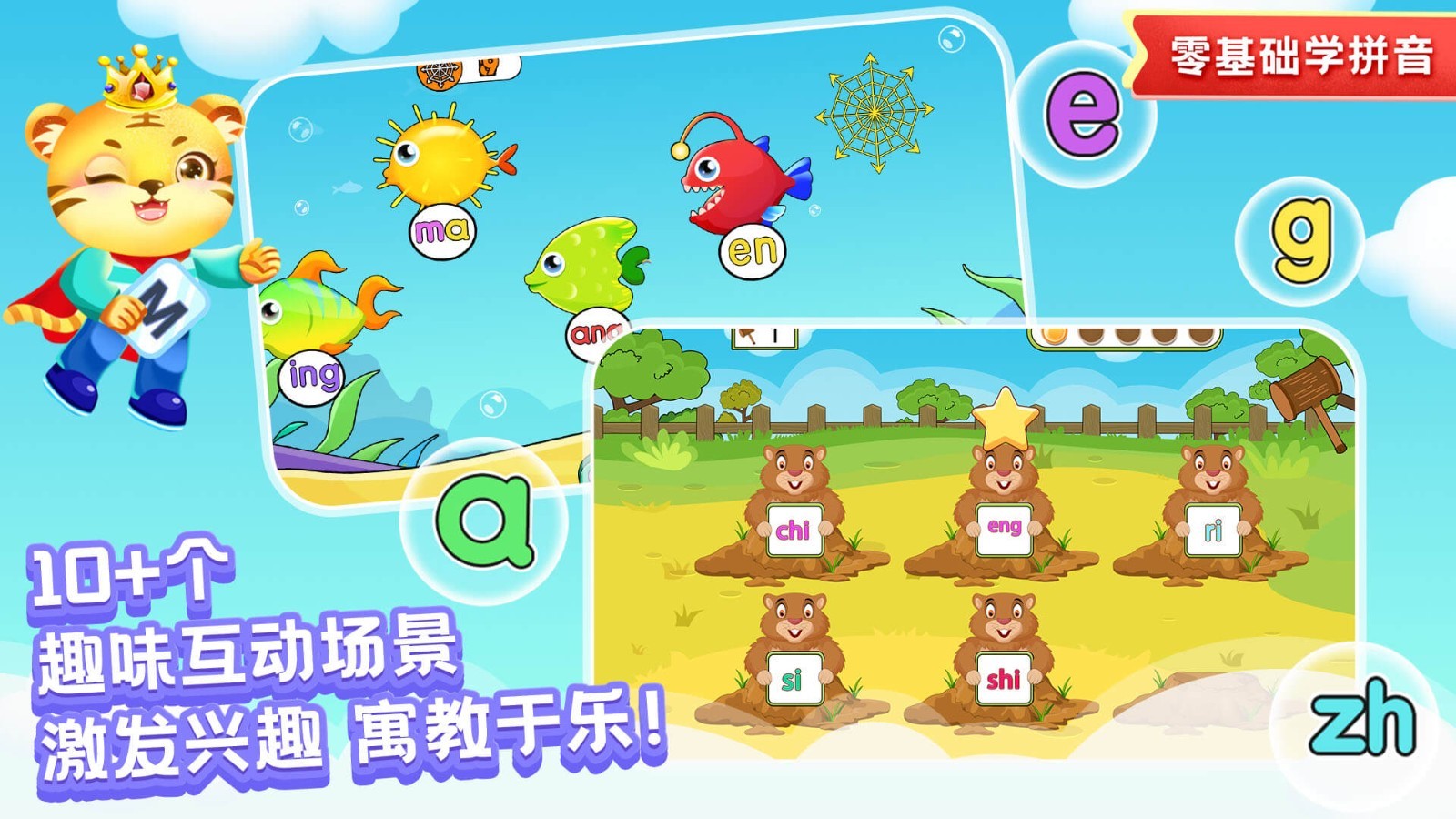 软件下载,直播软件下载,手机美化软件下载,游戏下载,手游下载,手机软件,免费下载