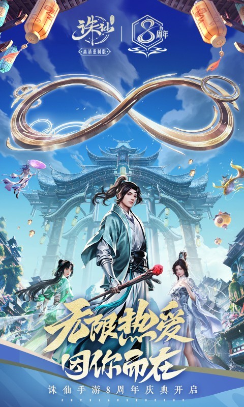 软件下载,直播软件下载,手机美化软件下载,游戏下载,手游下载,手机软件,免费下载