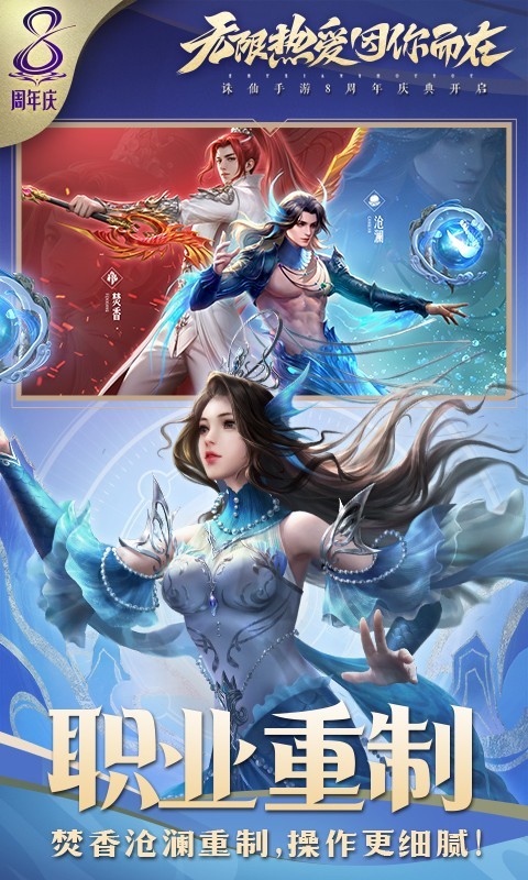 软件下载,直播软件下载,手机美化软件下载,游戏下载,手游下载,手机软件,免费下载