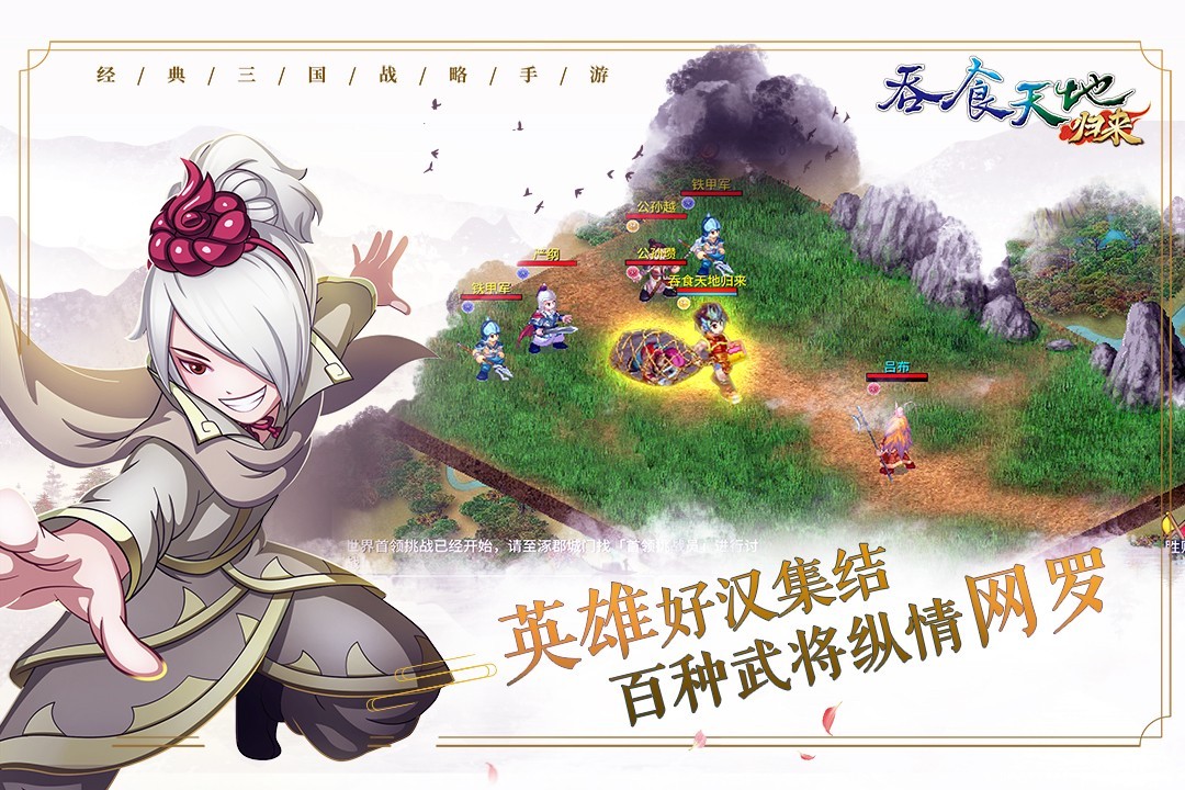 软件下载,直播软件下载,手机美化软件下载,游戏下载,手游下载,手机软件,免费下载