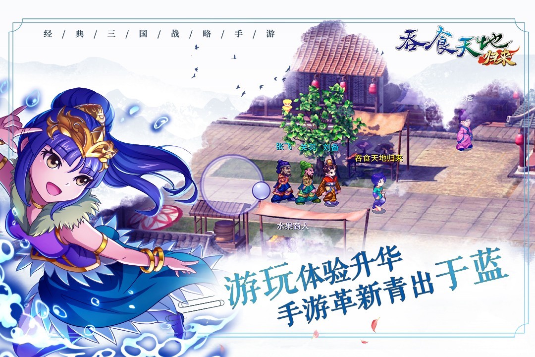 软件下载,直播软件下载,手机美化软件下载,游戏下载,手游下载,手机软件,免费下载