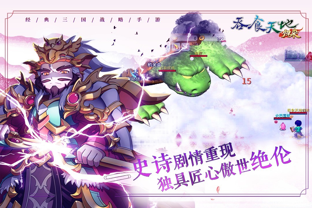 软件下载,直播软件下载,手机美化软件下载,游戏下载,手游下载,手机软件,免费下载
