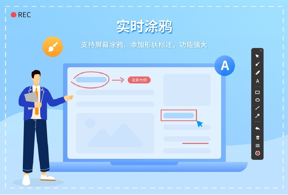 软件下载,直播软件下载,手机美化软件下载,游戏下载,手游下载,手机软件,免费下载
