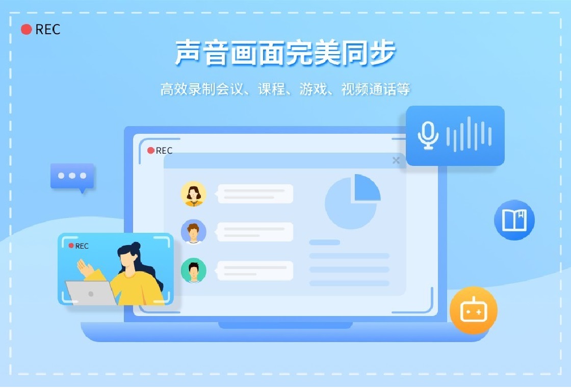 软件下载,直播软件下载,手机美化软件下载,游戏下载,手游下载,手机软件,免费下载
