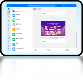 软件下载,直播软件下载,手机美化软件下载,游戏下载,手游下载,手机软件,免费下载