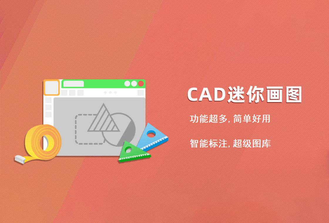 软件下载,直播软件下载,手机美化软件下载,游戏下载,手游下载,手机软件,免费下载