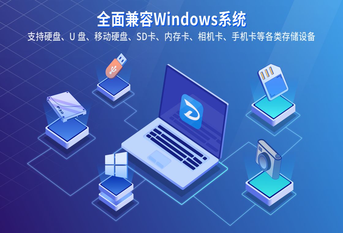 软件下载,直播软件下载,手机美化软件下载,游戏下载,手游下载,手机软件,免费下载