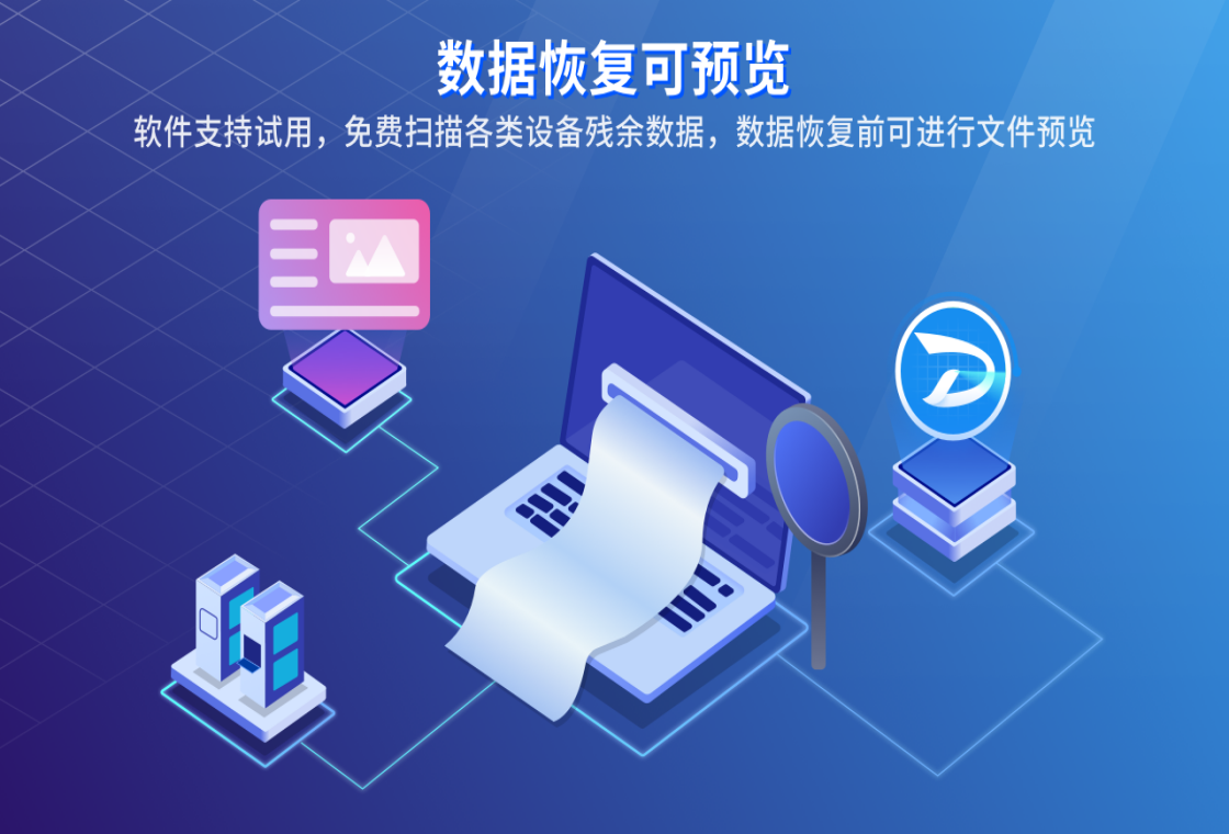 软件下载,直播软件下载,手机美化软件下载,游戏下载,手游下载,手机软件,免费下载
