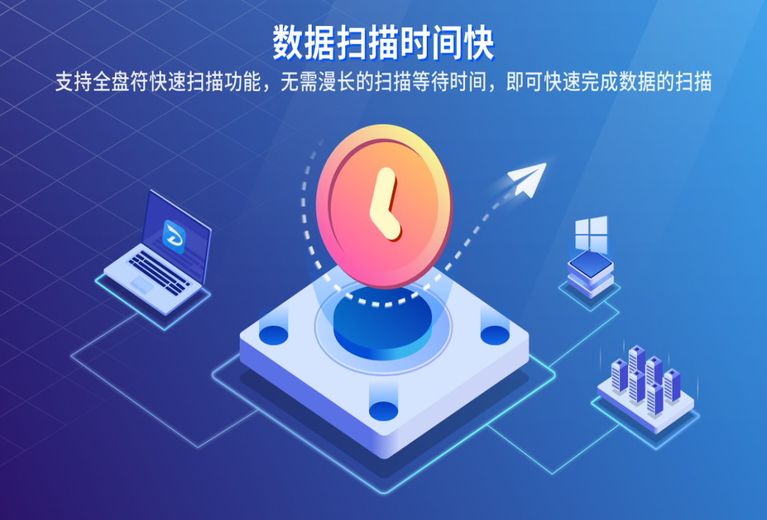 软件下载,直播软件下载,手机美化软件下载,游戏下载,手游下载,手机软件,免费下载