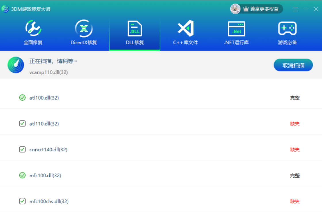 软件下载,直播软件下载,手机美化软件下载,游戏下载,手游下载,手机软件,免费下载