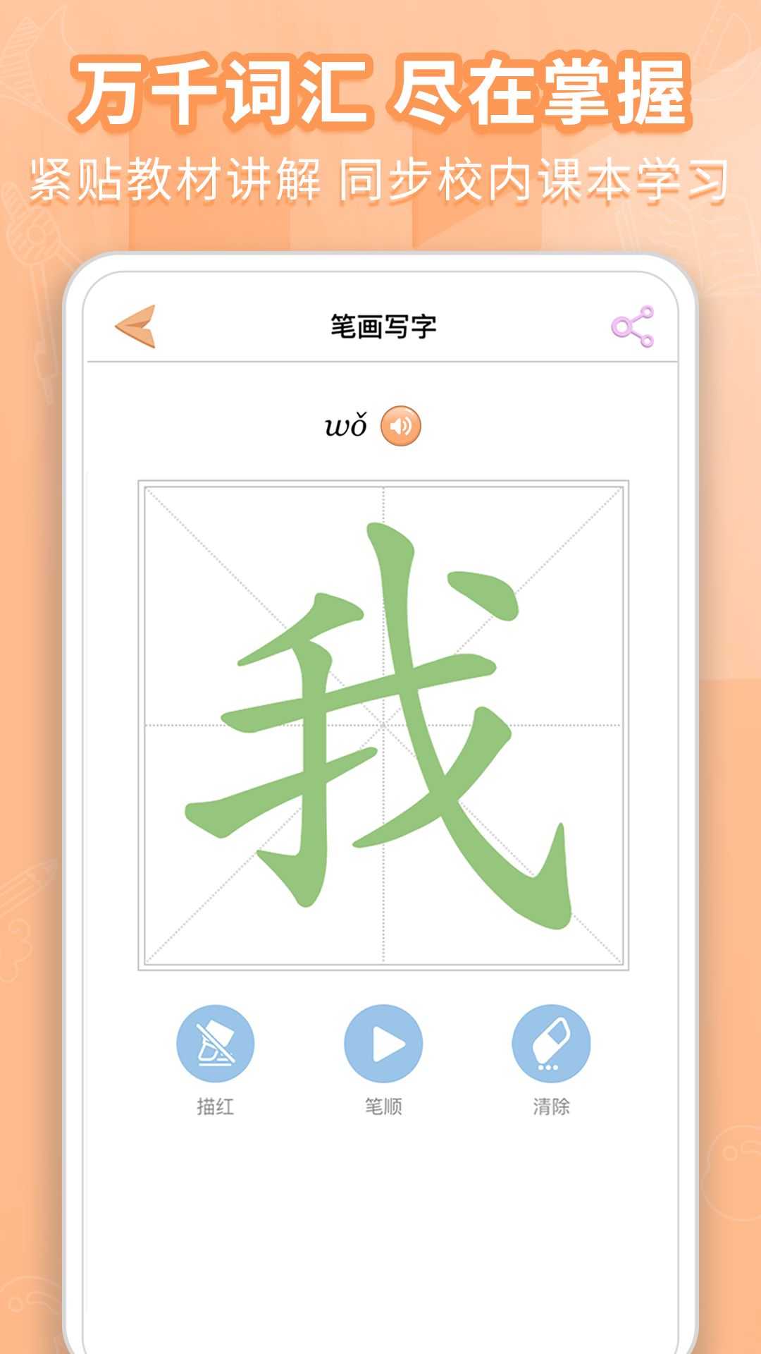 软件下载,直播软件下载,手机美化软件下载,游戏下载,手游下载,手机软件,免费下载