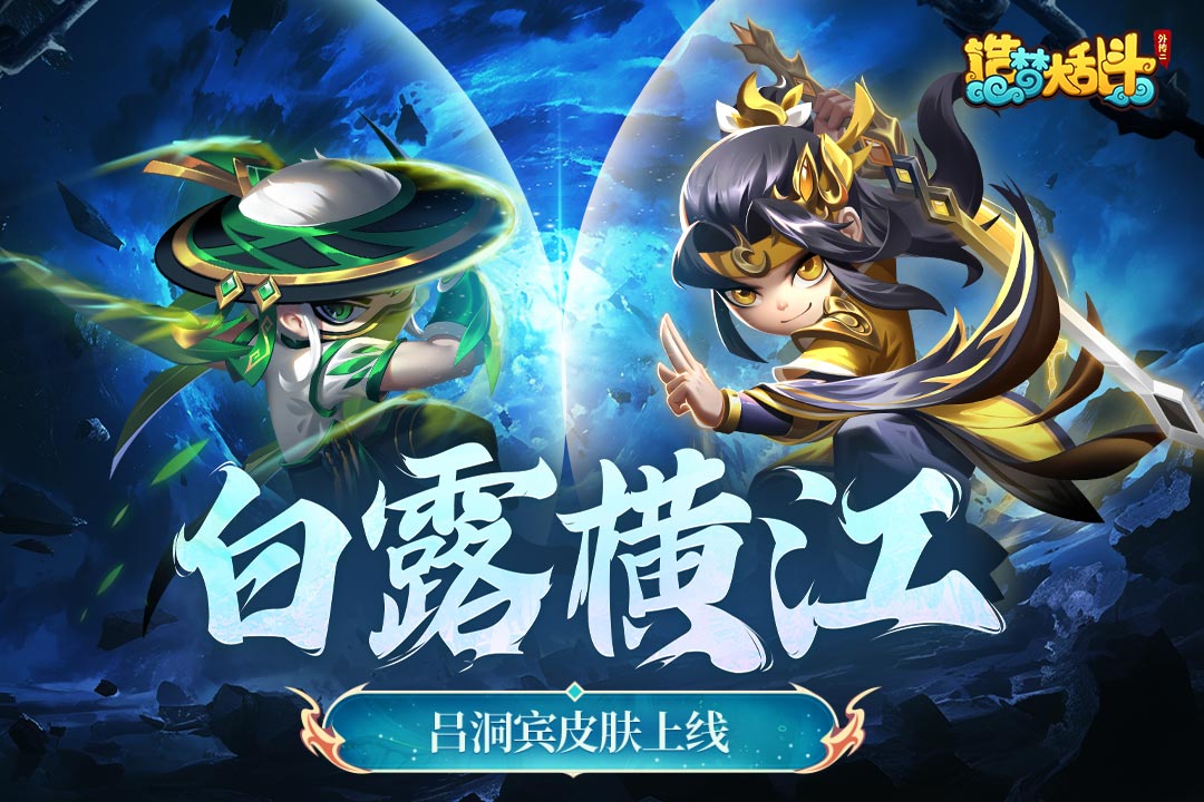 软件下载,直播软件下载,手机美化软件下载,游戏下载,手游下载,手机软件,免费下载