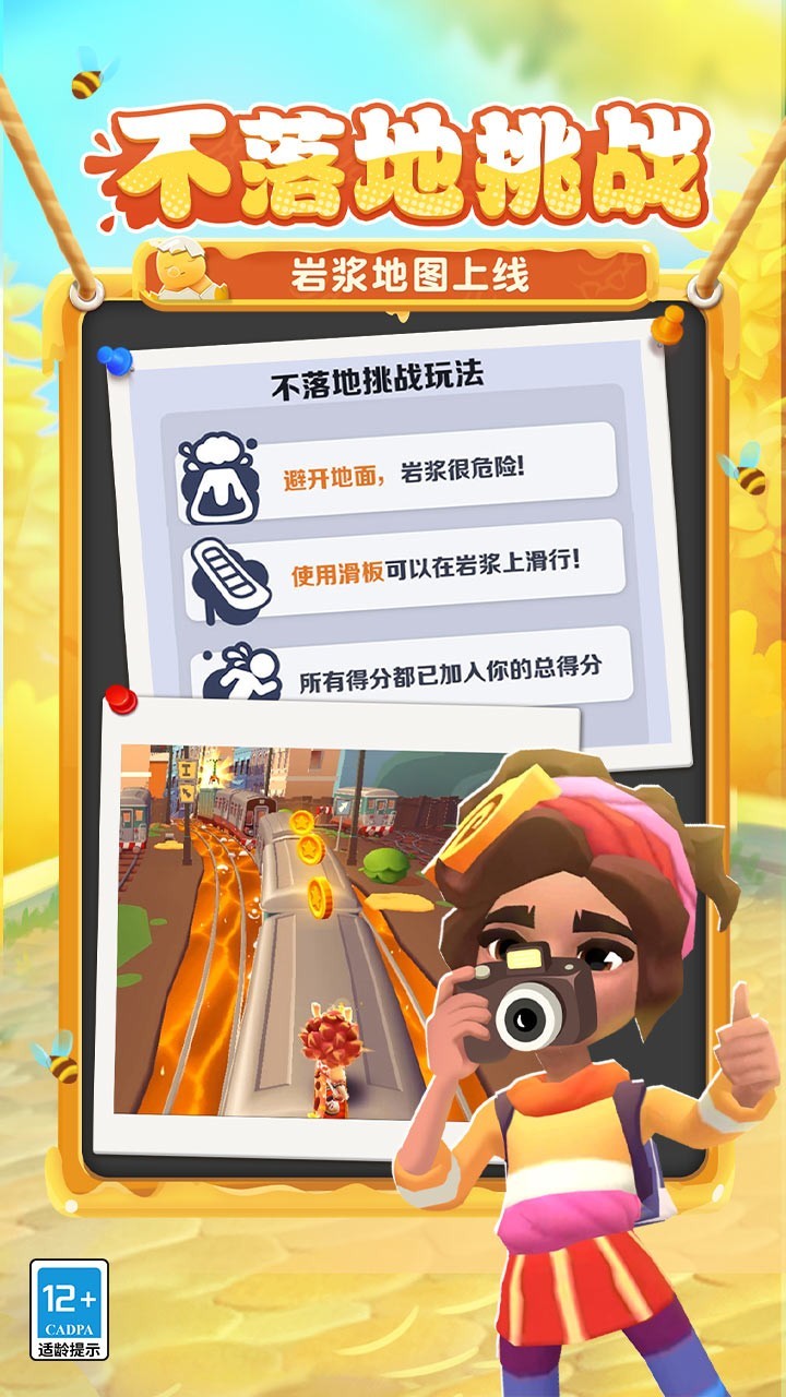 软件下载,直播软件下载,手机美化软件下载,游戏下载,手游下载,手机软件,免费下载
