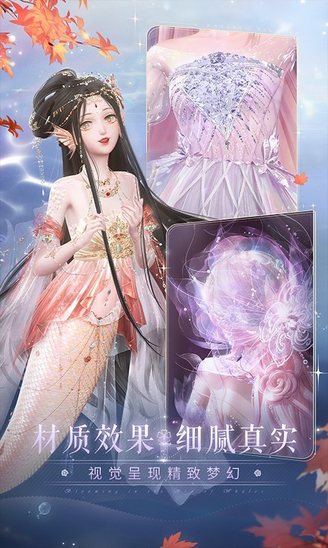 软件下载,直播软件下载,手机美化软件下载,游戏下载,手游下载,手机软件,免费下载