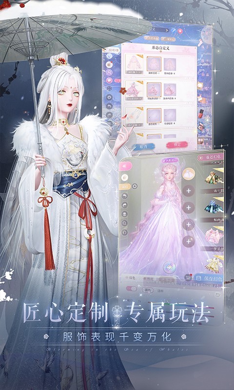 软件下载,直播软件下载,手机美化软件下载,游戏下载,手游下载,手机软件,免费下载