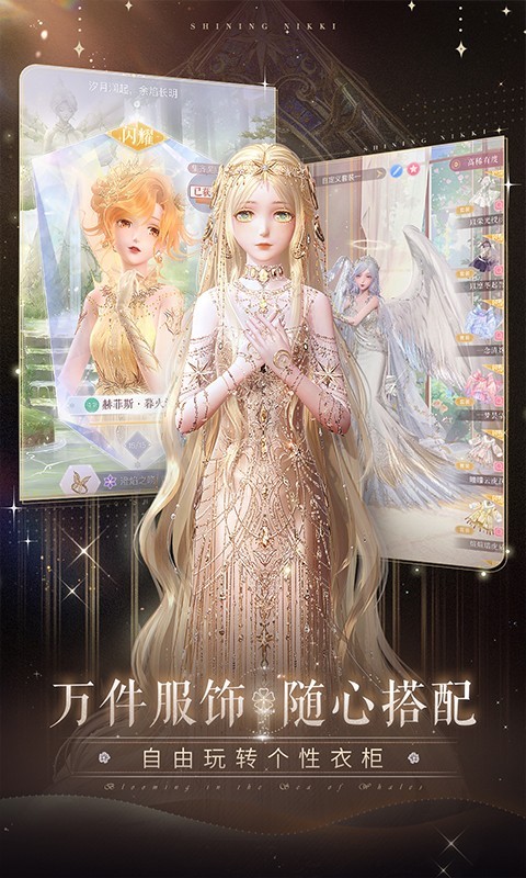 软件下载,直播软件下载,手机美化软件下载,游戏下载,手游下载,手机软件,免费下载