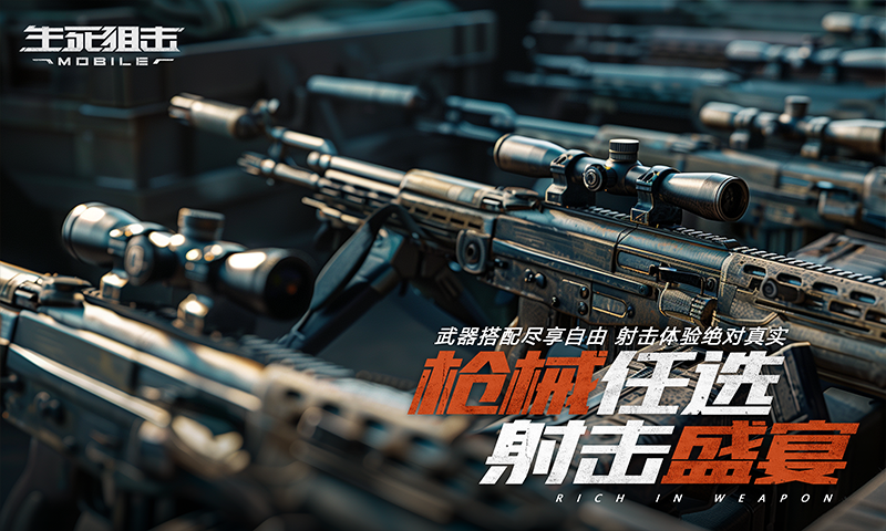 软件下载,直播软件下载,手机美化软件下载,游戏下载,手游下载,手机软件,免费下载