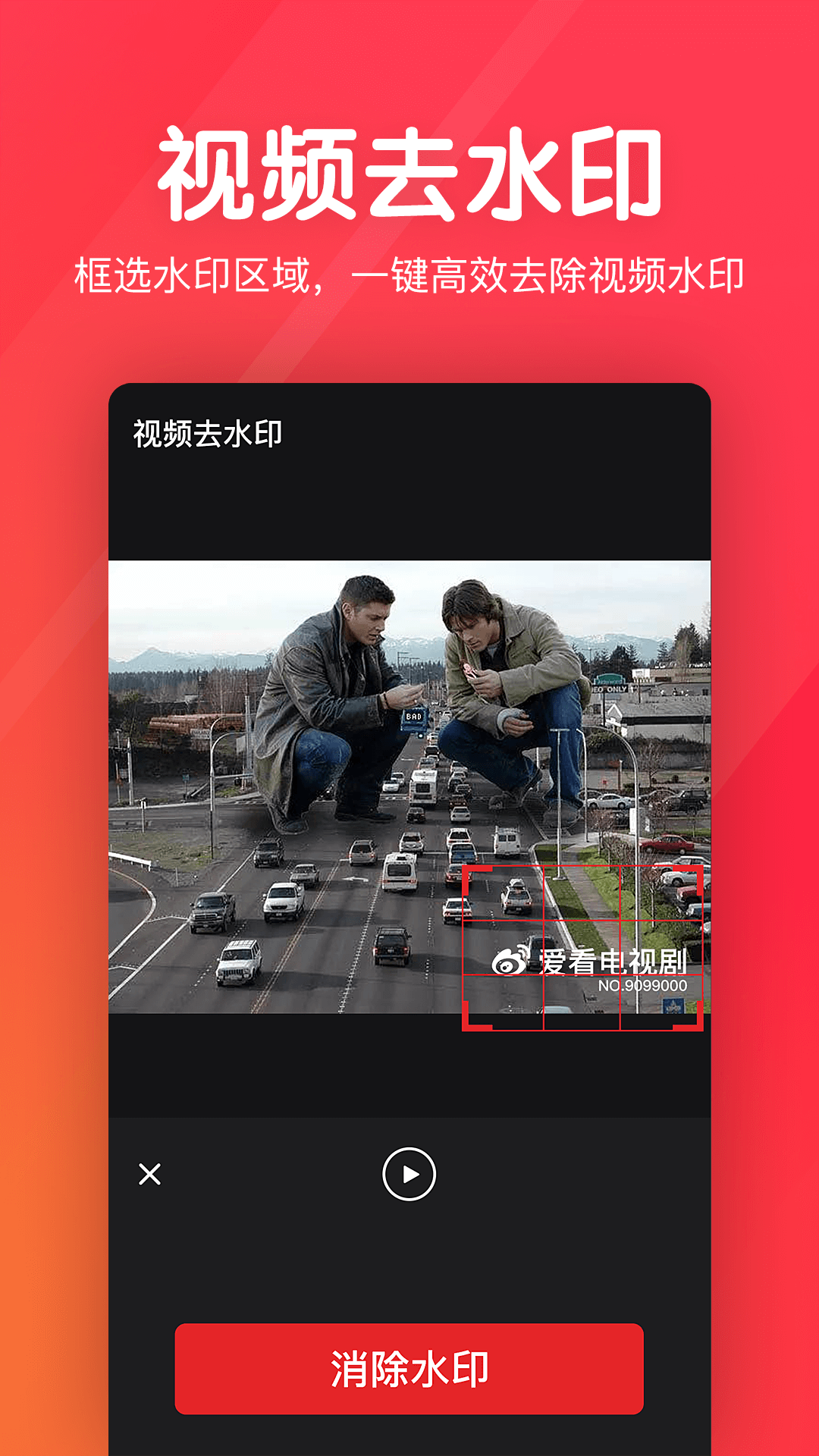 软件下载,直播软件下载,手机美化软件下载,游戏下载,手游下载,手机软件,免费下载