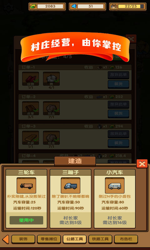 软件下载,直播软件下载,手机美化软件下载,游戏下载,手游下载,手机软件,免费下载