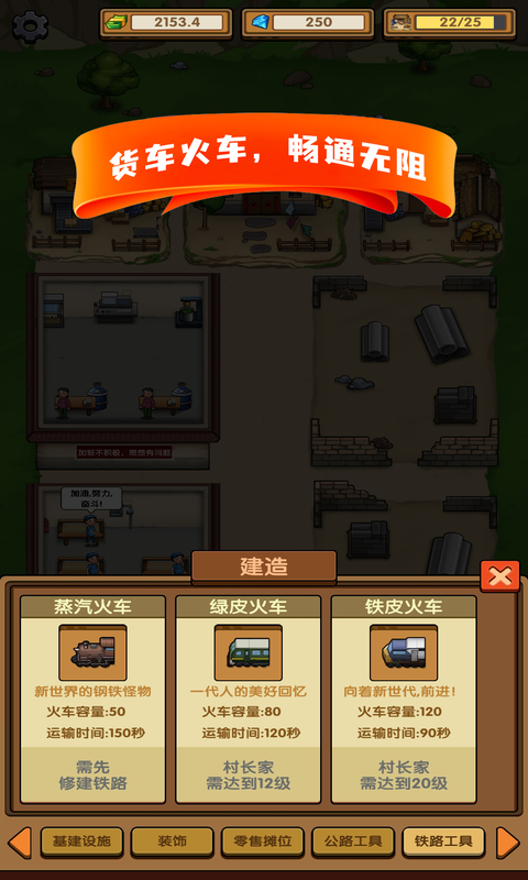 软件下载,直播软件下载,手机美化软件下载,游戏下载,手游下载,手机软件,免费下载