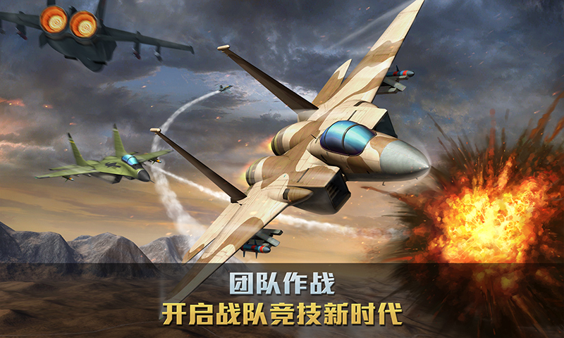 软件下载,直播软件下载,手机美化软件下载,游戏下载,手游下载,手机软件,免费下载