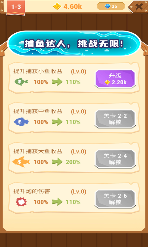 软件下载,直播软件下载,手机美化软件下载,游戏下载,手游下载,手机软件,免费下载
