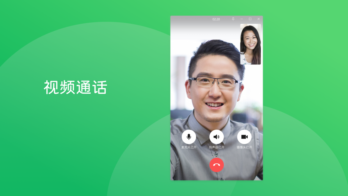 软件下载,直播软件下载,手机美化软件下载,游戏下载,手游下载,手机软件,免费下载