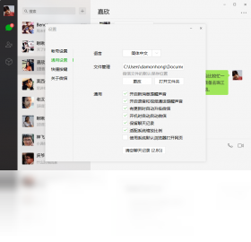 软件下载,直播软件下载,手机美化软件下载,游戏下载,手游下载,手机软件,免费下载
