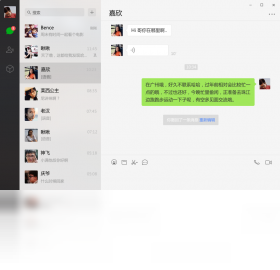 软件下载,直播软件下载,手机美化软件下载,游戏下载,手游下载,手机软件,免费下载
