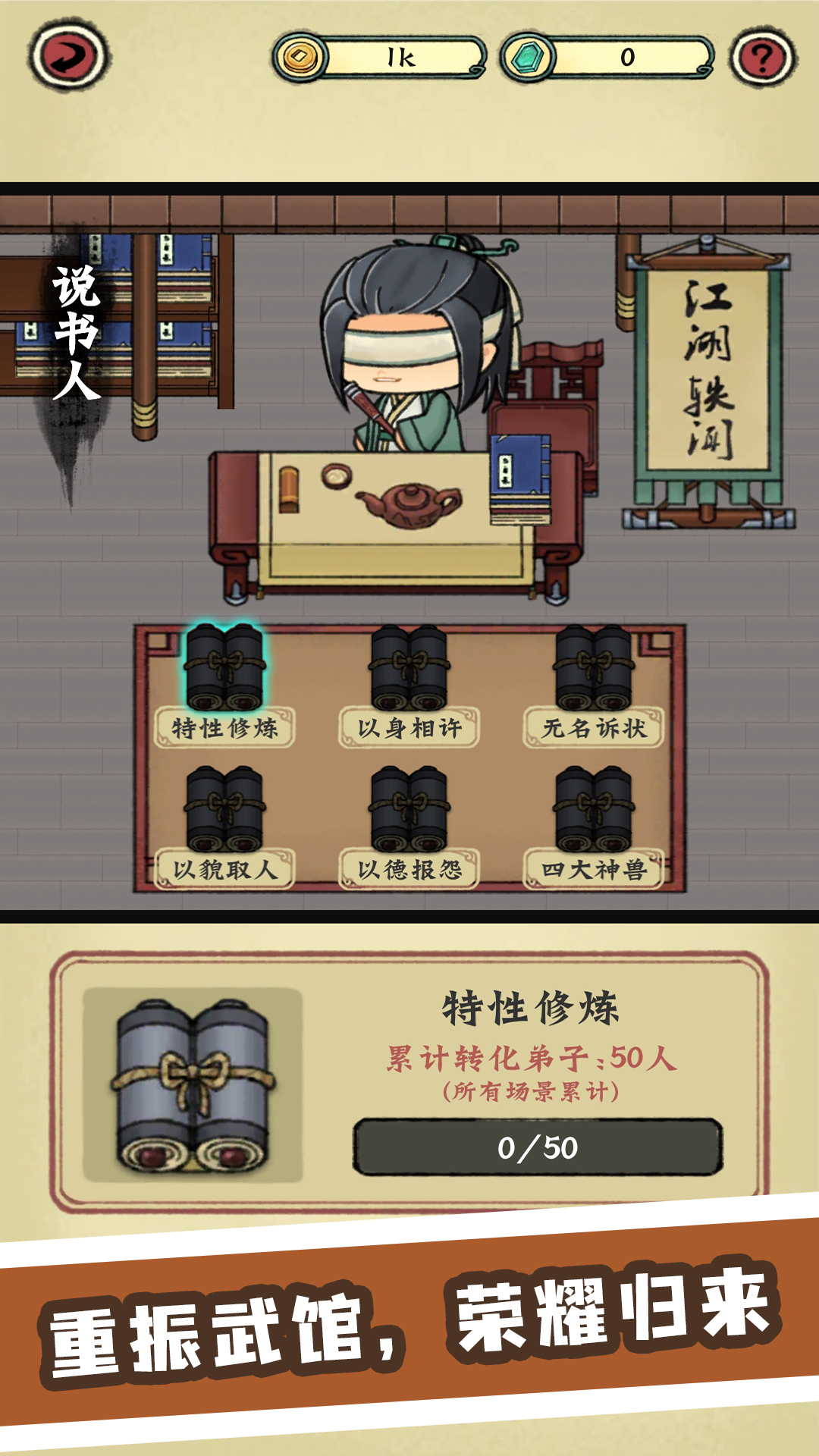 软件下载,直播软件下载,手机美化软件下载,游戏下载,手游下载,手机软件,免费下载