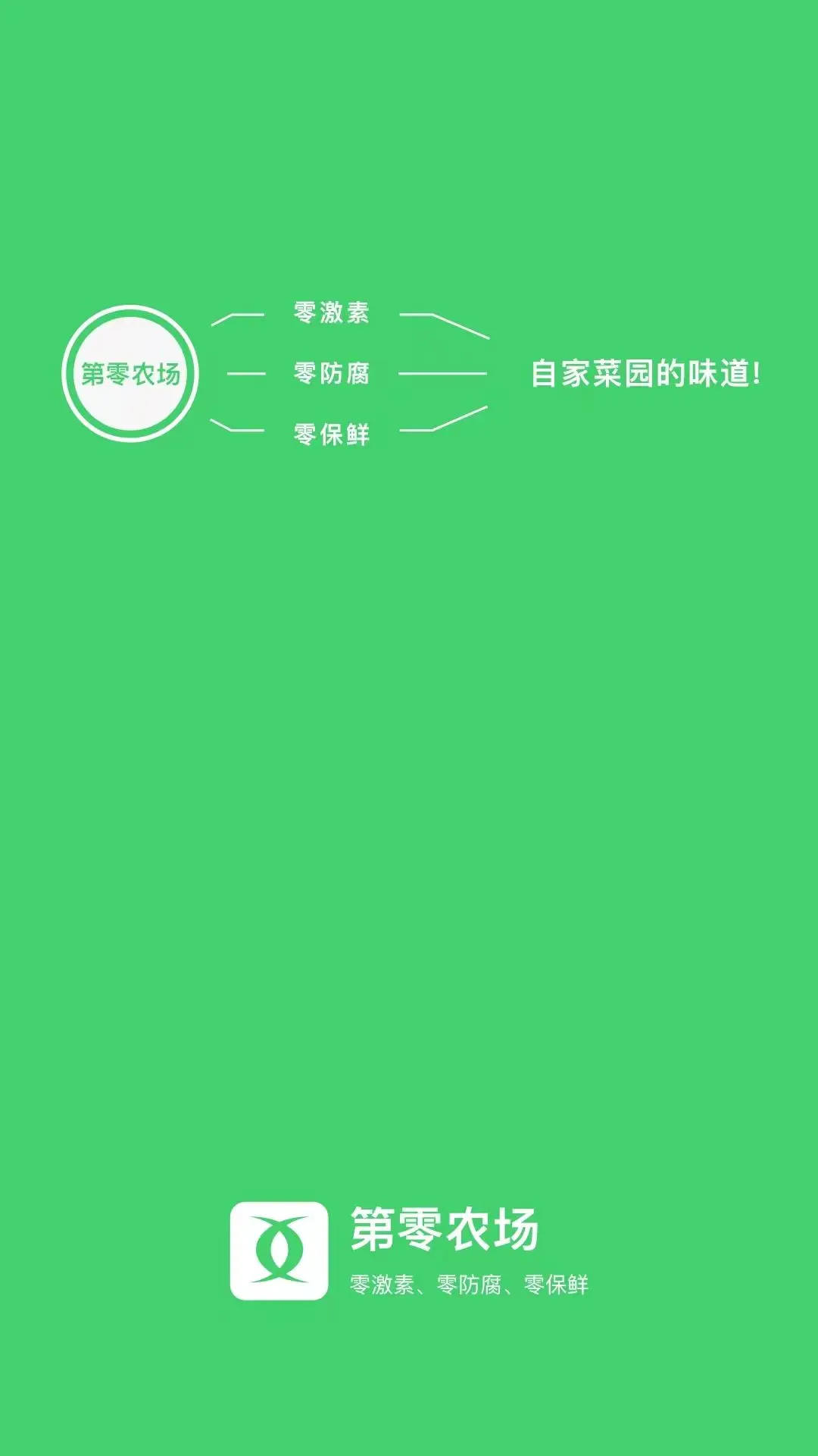 软件下载,直播软件下载,手机美化软件下载,游戏下载,手游下载,手机软件,免费下载
