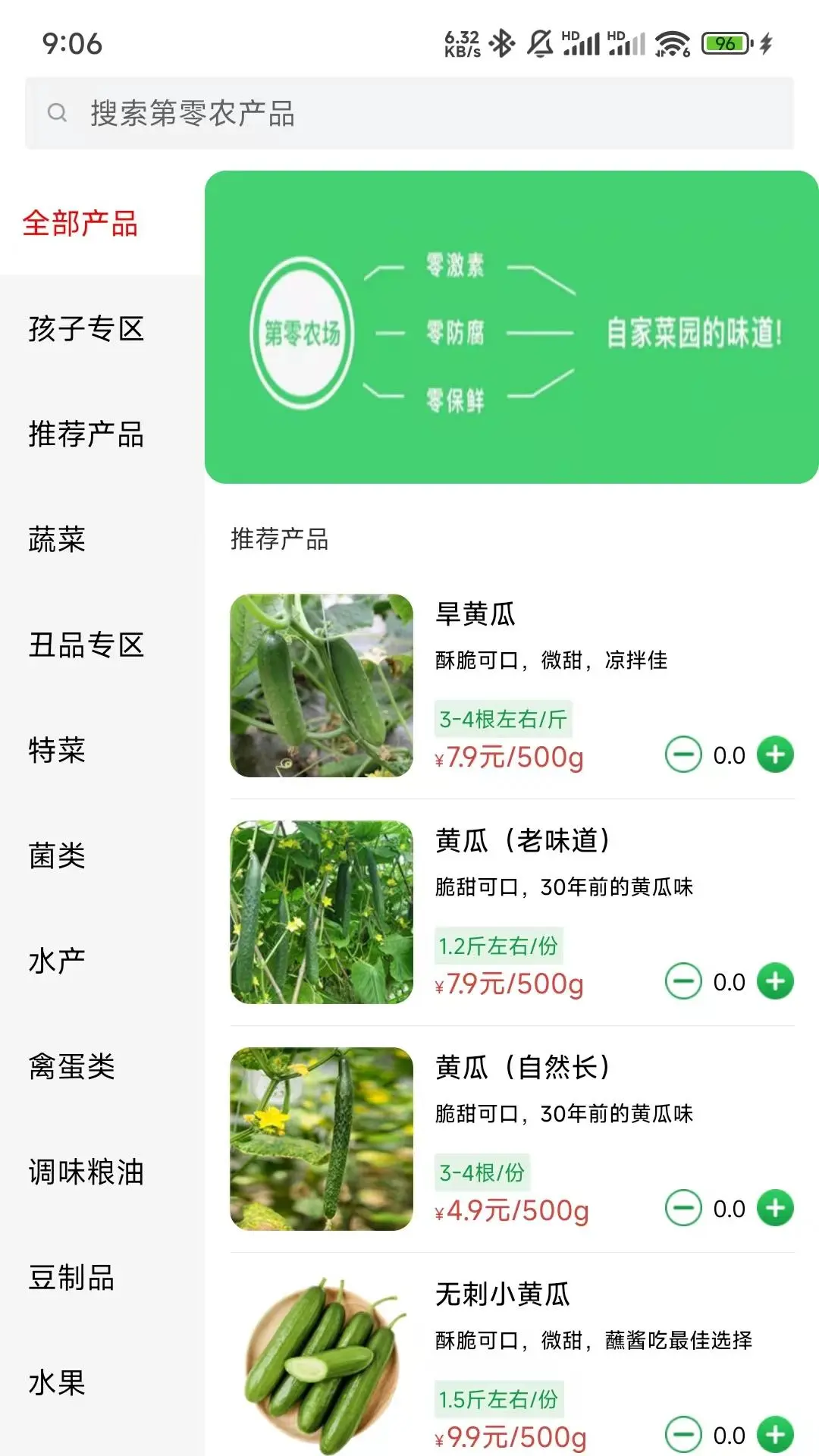 软件下载,直播软件下载,手机美化软件下载,游戏下载,手游下载,手机软件,免费下载