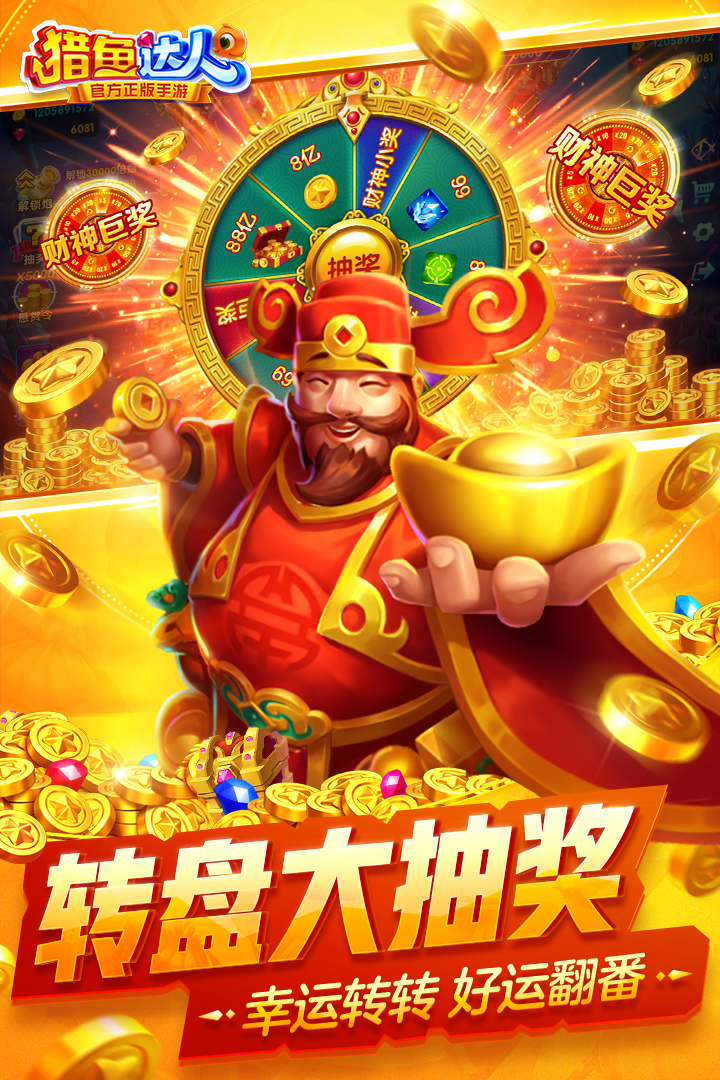 软件下载,直播软件下载,手机美化软件下载,游戏下载,手游下载,手机软件,免费下载